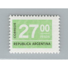 ARGENTINA 1976 GJ 1727A ESTAMPILLA NUEVA MINT